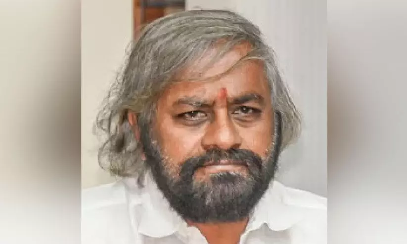 Forest Minister Forest Minister