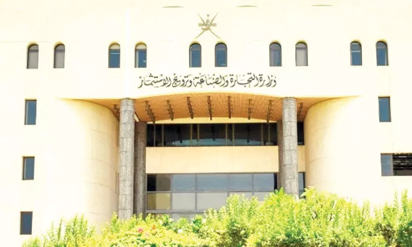 investment investment