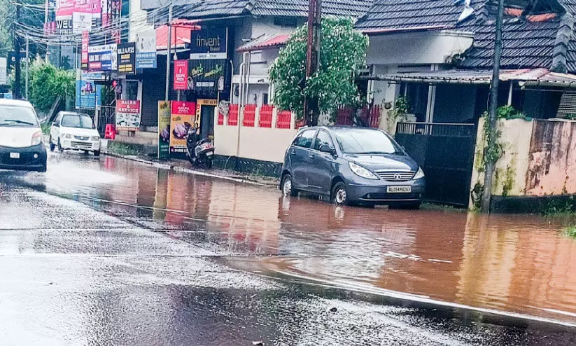 Water logging Water logging