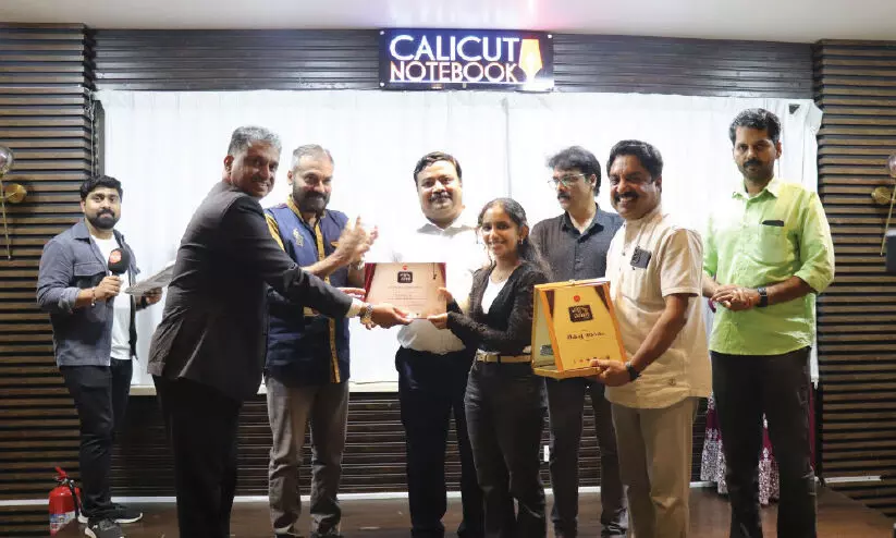 radio drama radio drama