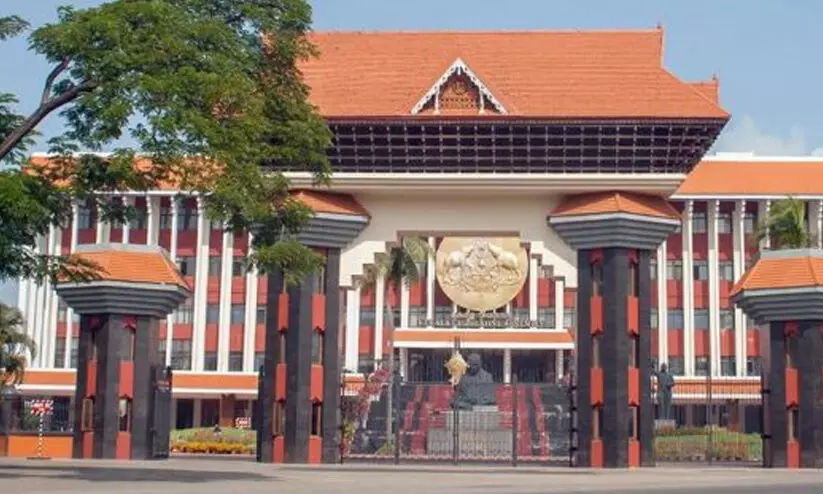 പട്ടികജാതി പട്ടികവര്ഗ്ഗ ക്ഷേമം: നിയമസഭ സമിതി 5-ന് എറണാകുളത്ത് പട്ടികജാതി പട്ടികവര്ഗ്ഗ ക്ഷേമം: നിയമസഭ സമിതി 5-ന് എറണാകുളത്ത്