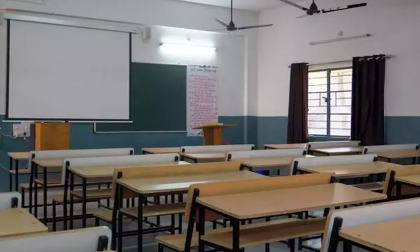 സംസ്ഥാന അധ്യാപക അവാർഡുകൾ പ്രഖ്യാപിച്ചു