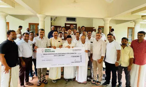 Wayanad Landslide Relief Fund