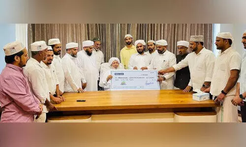 wayanad landslide relief fund