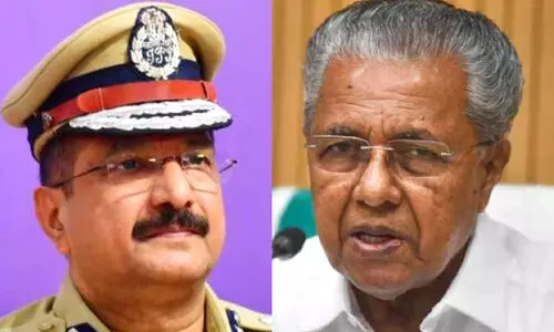 dgp chief minister 987879