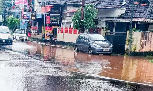 Water logging