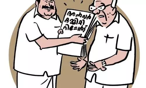 അൻവർ കമ്മിറ്റി റിപ്പോർട്ട്