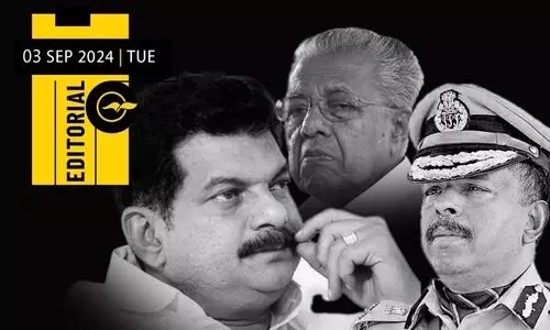 ഭ​യം വേ​ണം, ജാ​ഗ്ര​ത​യും