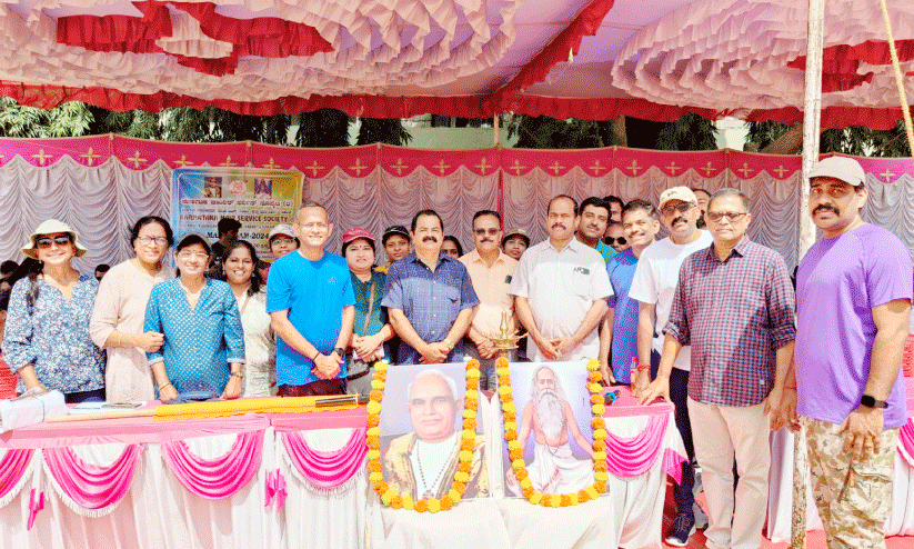 KNSS Sarjapura Karyogam KNSS Sarjapura Karyogam