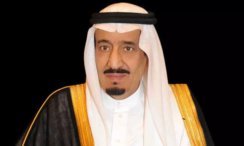 king salman