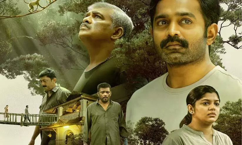 Kishkkindha Kandam Movie  Released Date Out