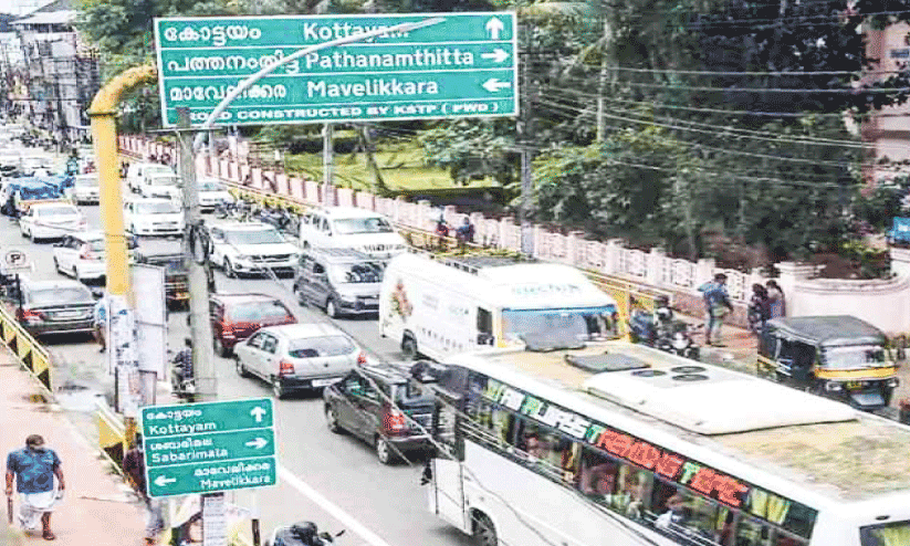 Traffic jam Traffic jam