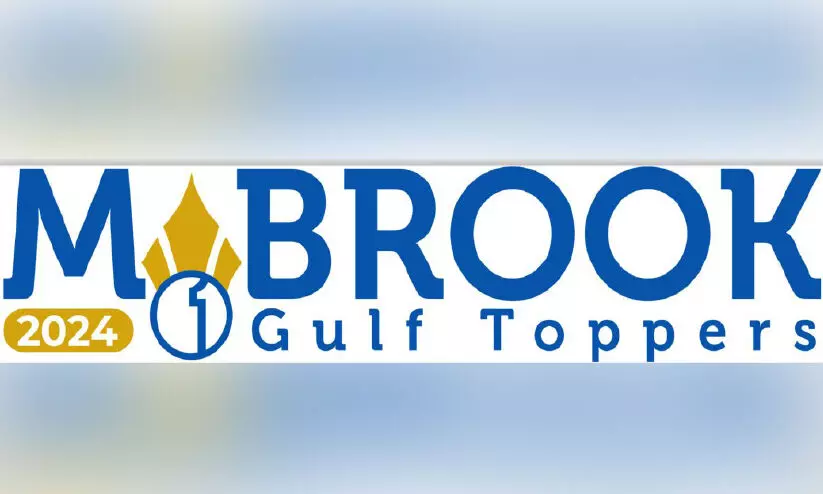 mabrook gulf toppers