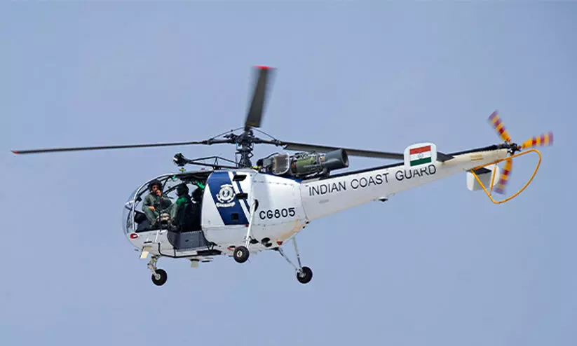 Indian Coast Guard chopper makes emergency landing