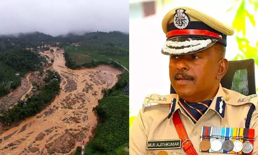 mr ajith kumar 099808a mr ajith kumar 099808a