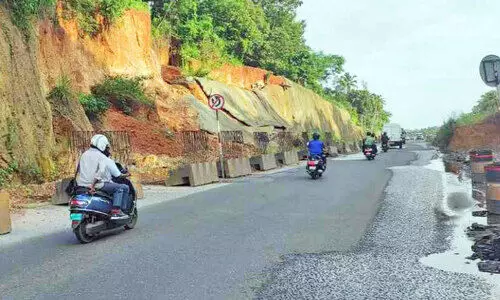 Broken protective wall Broken protective wall