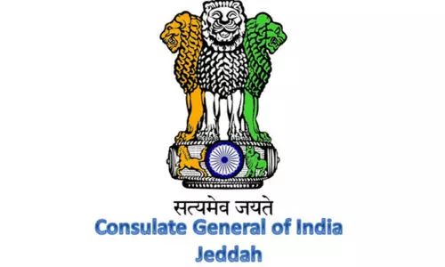 consulate general of india