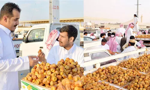 ബു​റൈ​ദ ഈ​ത്ത​പ്പ​ഴ മേ​ള​