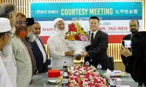 ചൈനീസ്​ അംബാസഡർ ബംഗ്ലാദേശ് ജമാഅത്തെ ഇസ്​ലാമി നേതാക്കളെ കണ്ടു; ചർച്ചയിൽ റോഹിങ്ക്യൻ വിഷയവും