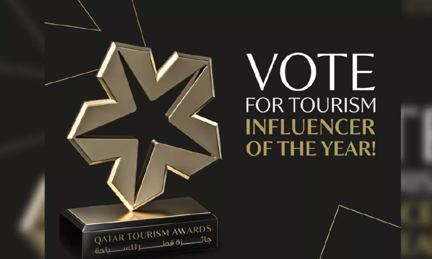 qatar tourism award
