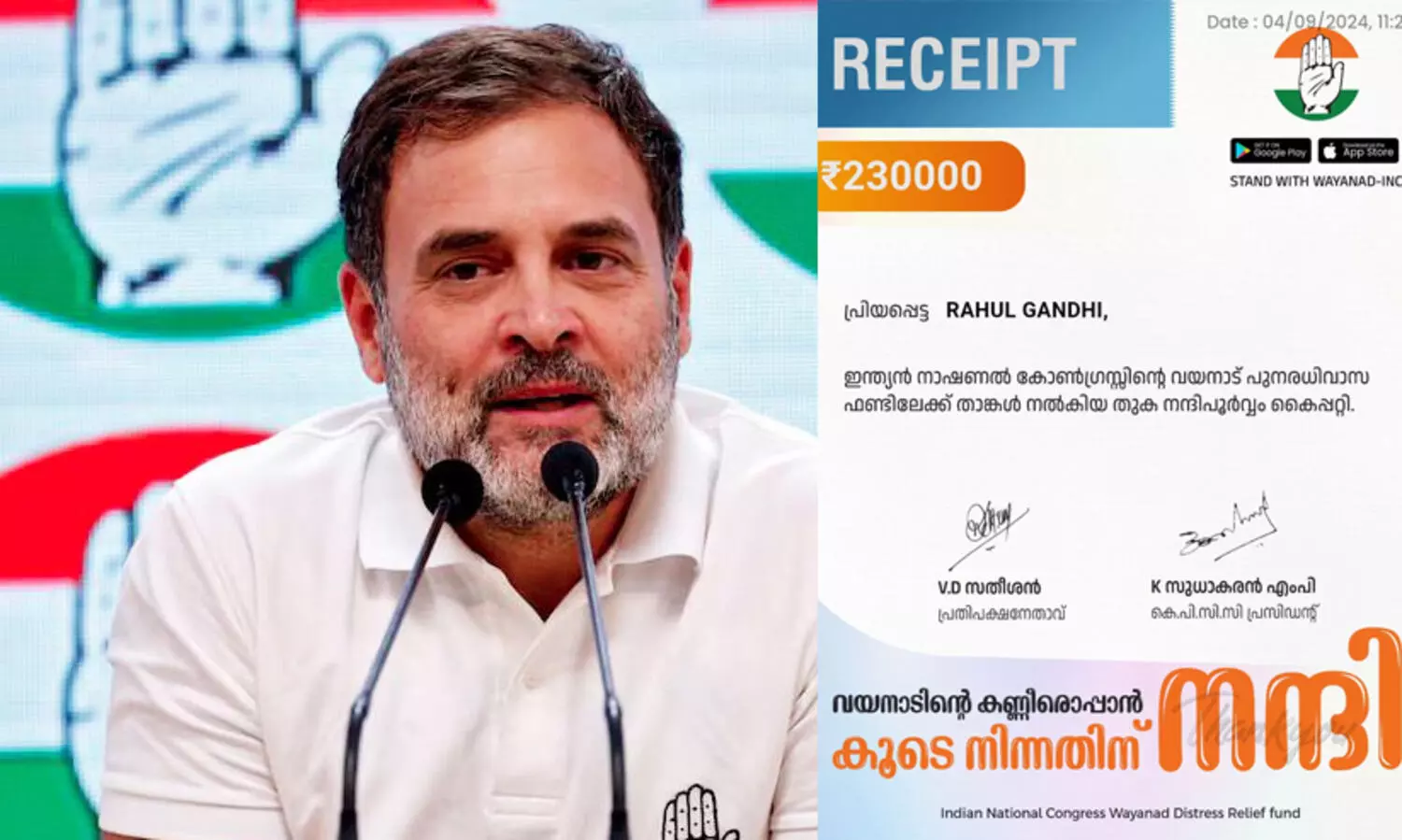 KPCC Wayanad Rehabilitation Fund, Rahul Gandhi