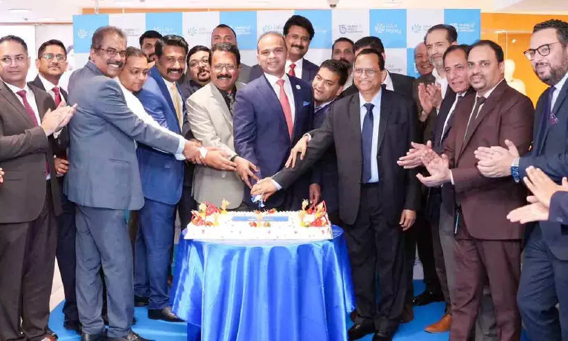 lulu exchange lulu exchange