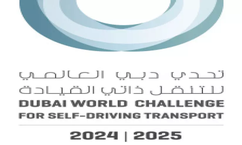 dubai world challenge dubai world challenge