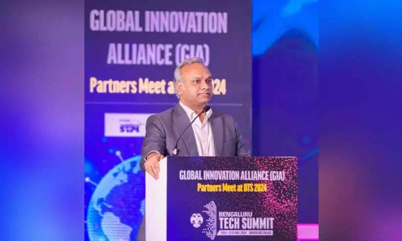 Tech Summit GIA Meet