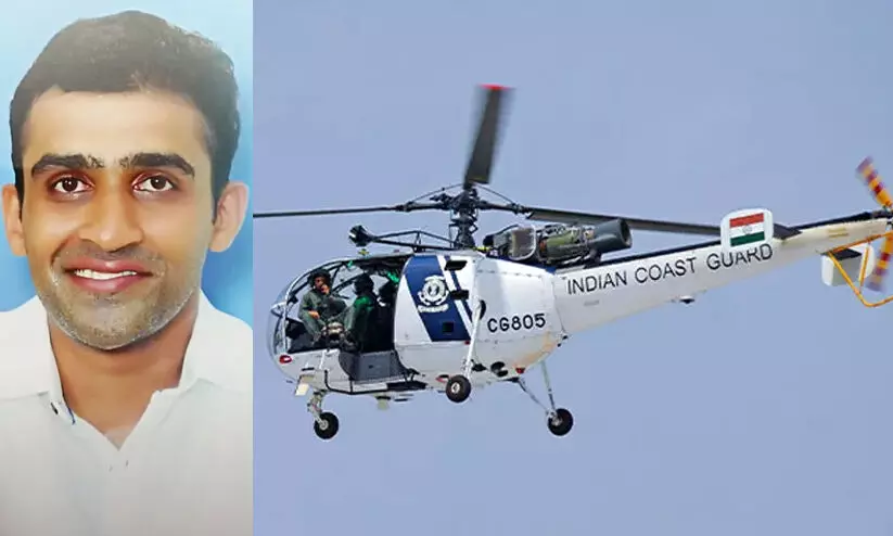 Indian Coast Guard helicopter crash-Vipin Babu Indian Coast Guard helicopter crash-Vipin Babu