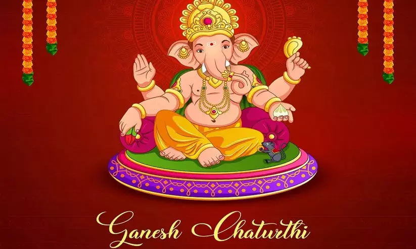 വിനായക ചതുർഥി ആഘോഷം വിനായക ചതുർഥി ആഘോഷം