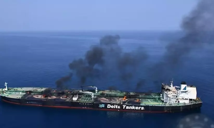 saudi tanker