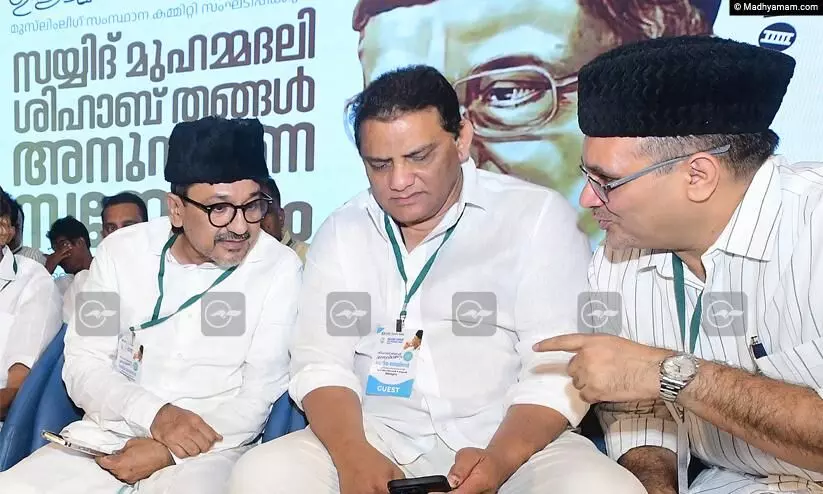 ശിഹാബ് തങ്ങളുടെ സന്ദേശം ഭാവിതലമുറക്ക് കൈമാറണം -മുഹമ്മദ് അസ്ഹറുദ്ദീൻ