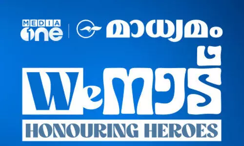 ‘വി നാട്, ഓണറിങ് ഹീറോസ്’ നാടേറ്റെടുക്കുന്നു
