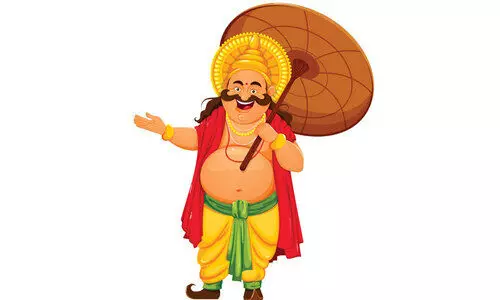 ബം​ഗ​ളൂ​രു മ​ല​യാ​ളി ഫോ​റം ഓ​ണാ​ഘോ​ഷം 29ന്