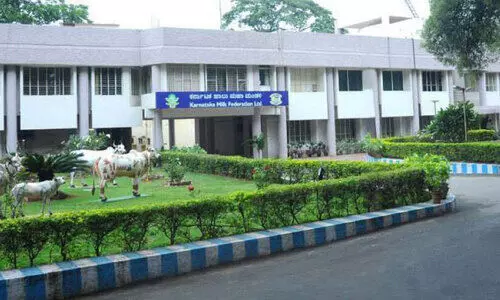 Headquarter of Karnataka Milk Federation in Bengaluru