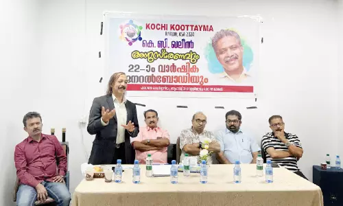 meeting