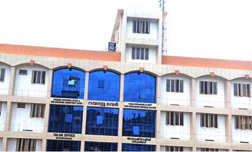 നെടുമങ്ങാട് റവന്യൂ ടവർ ഉദ്ഘാടനം നെടുമങ്ങാട് റവന്യൂ ടവർ ഉദ്ഘാടനം