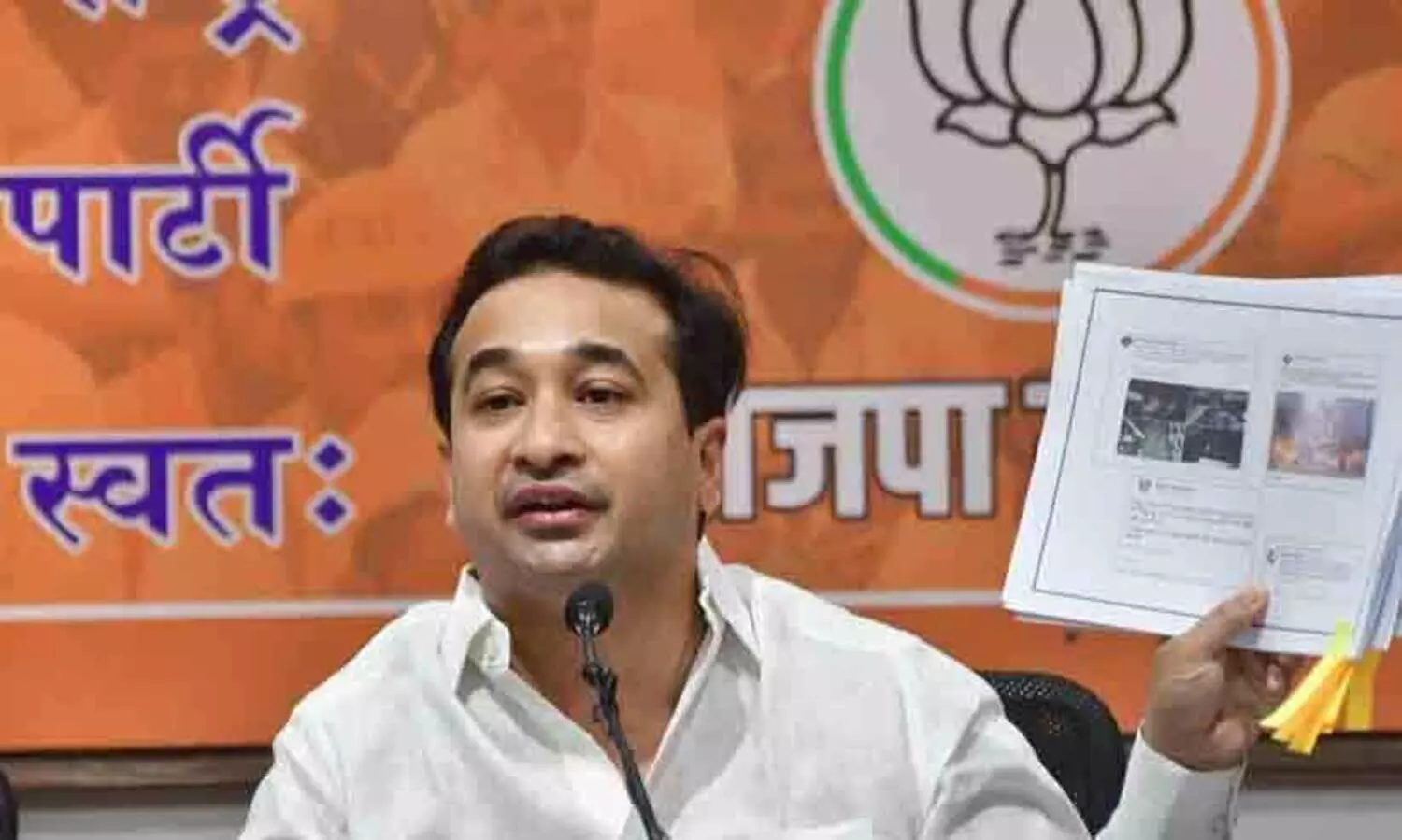 Nitesh Rane
