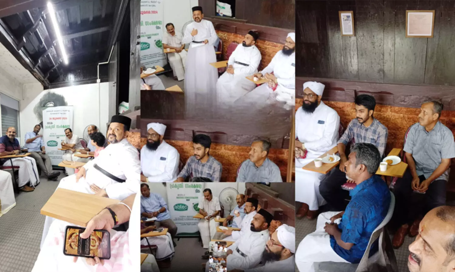 Thathanthangadi Iqbal Library, drawing competition