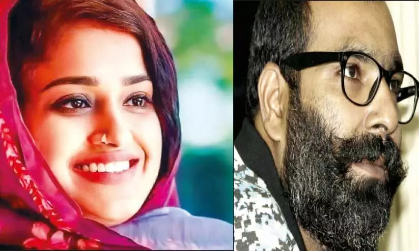 ഫർസാന,വിനീത് എസ്. പിള്ള ഫർസാന,വിനീത് എസ്. പിള്ള