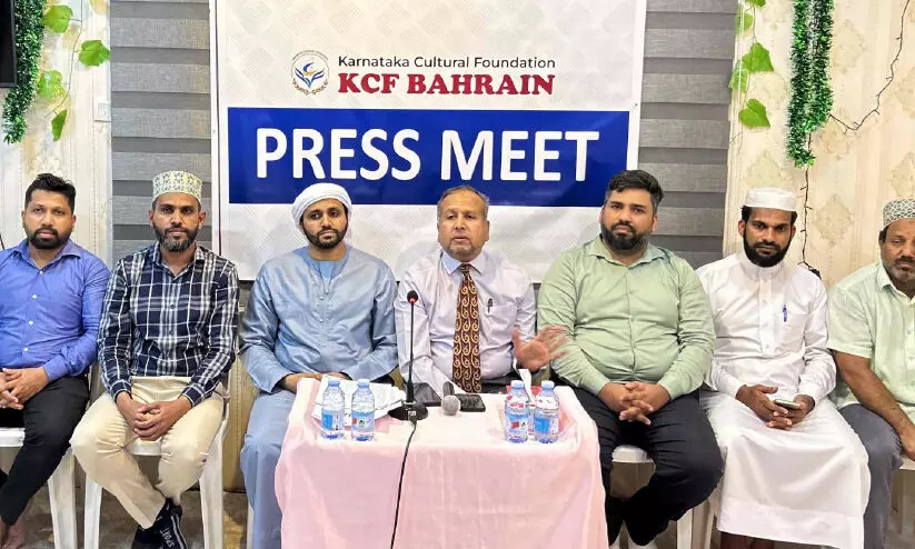 press meet