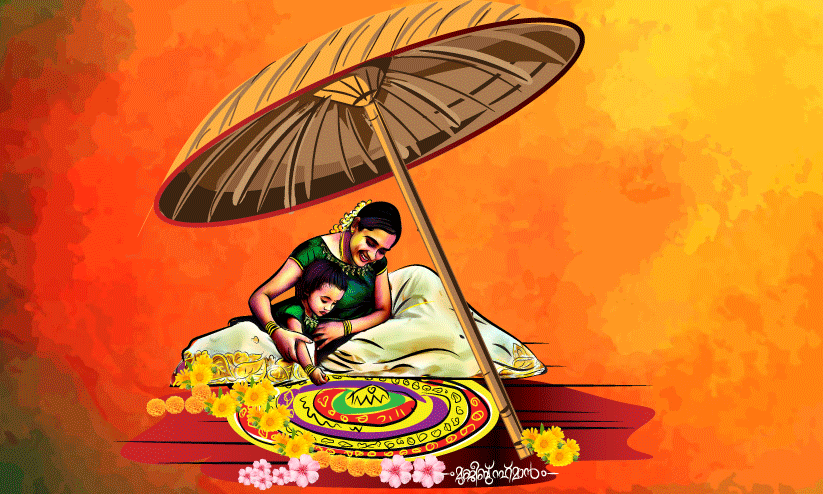 പ്രതീക്ഷയുടെ പൂക്കാലം പ്രതീക്ഷയുടെ പൂക്കാലം