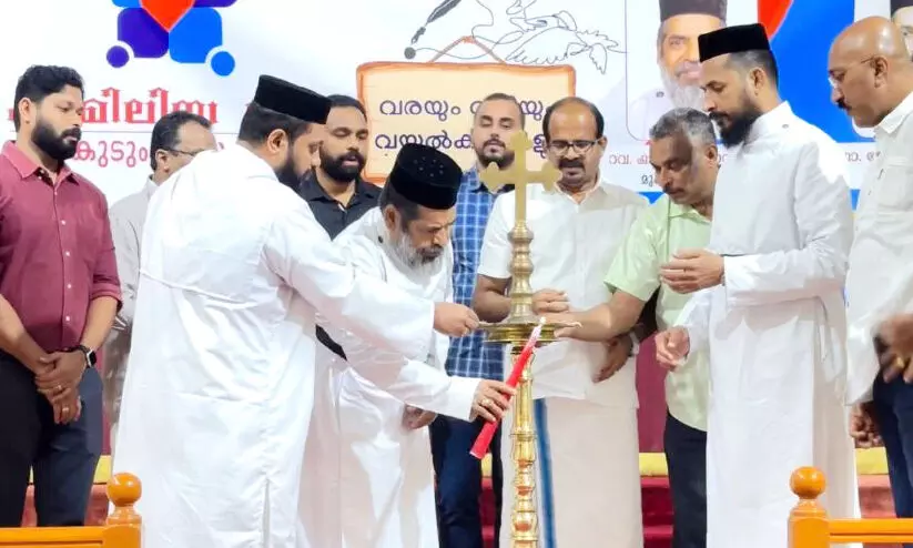 family meet family meet