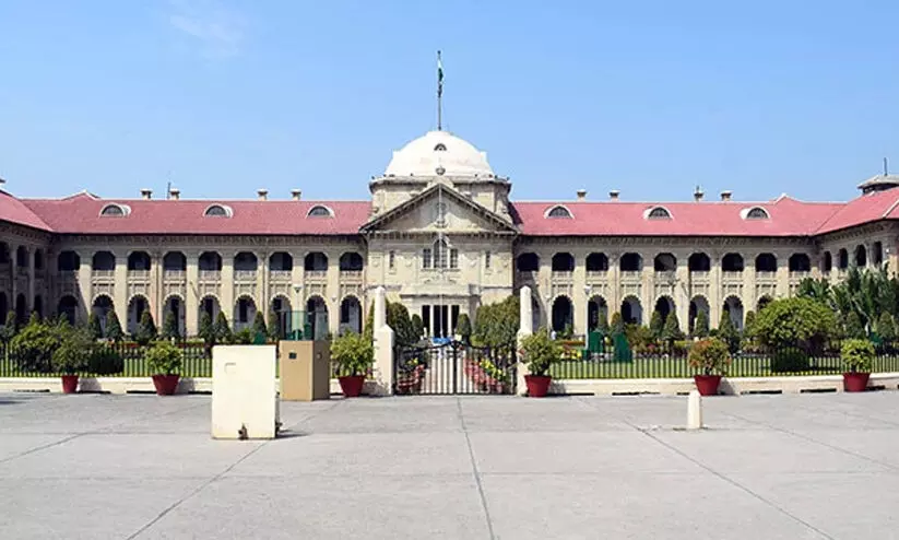 റമ്മി കളി ചൂതാട്ടമല്ലെന്ന് അലഹബാദ് ഹൈകോടതി