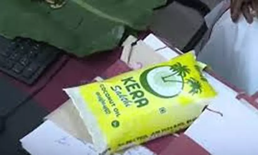 ആദിവാസി കുടുംബങ്ങള്ക്ക് ഗുണനിലവാരമില്ലാത്ത വെളിച്ചെണ്ണ നല്കിയ കമ്പനിക്ക് ഏഴ് ലക്ഷം രൂപ പിഴയിട്ട് കലക്ടർ ആദിവാസി കുടുംബങ്ങള്ക്ക് ഗുണനിലവാരമില്ലാത്ത വെളിച്ചെണ്ണ നല്കിയ കമ്പനിക്ക് ഏഴ് ലക്ഷം രൂപ പിഴയിട്ട് കലക്ടർ