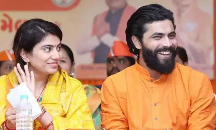 ഭാര്യക്ക് പിന്നാലെ ഇന്ത്യൻ ​ക്രിക്കറ്റ് താരം രവീന്ദ്ര ജദേജയും ബി.ജെ.പിയിൽ