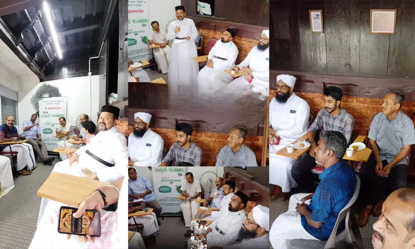 Thathanthangadi Iqbal Library, drawing competition Thathanthangadi Iqbal Library, drawing competition