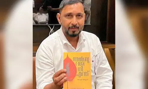 കെ.​എം. അ​ബ്ബാ​സ്