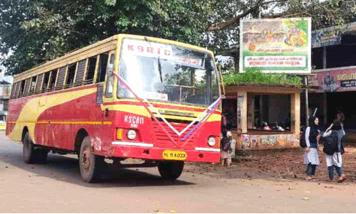 കാ​ഞ്ഞ​ങ്ങാ​ട് -മാ​ന​ന്ത​വാ​ടി കെ.​എ​സ്.​ആ​ർ.​ടി.​സി സ​ർ​വി​സ് ആ​രം​ഭി​ച്ചു