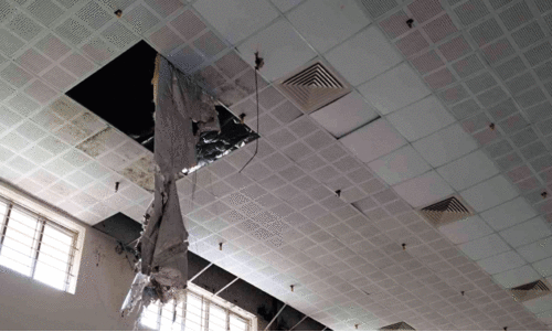 Mahi Indoor Stadium Mahi Indoor Stadium